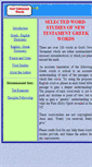 Mobile Screenshot of ntwords.com